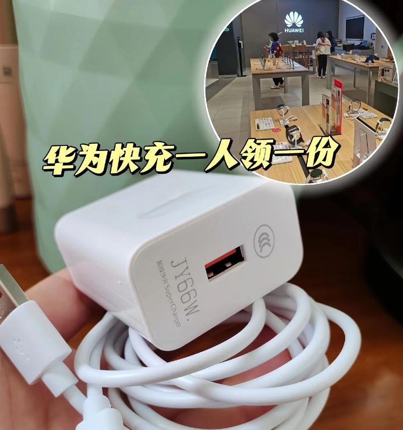 手机充电口防尘充电器有何特点？它如何保护设备？  第3张