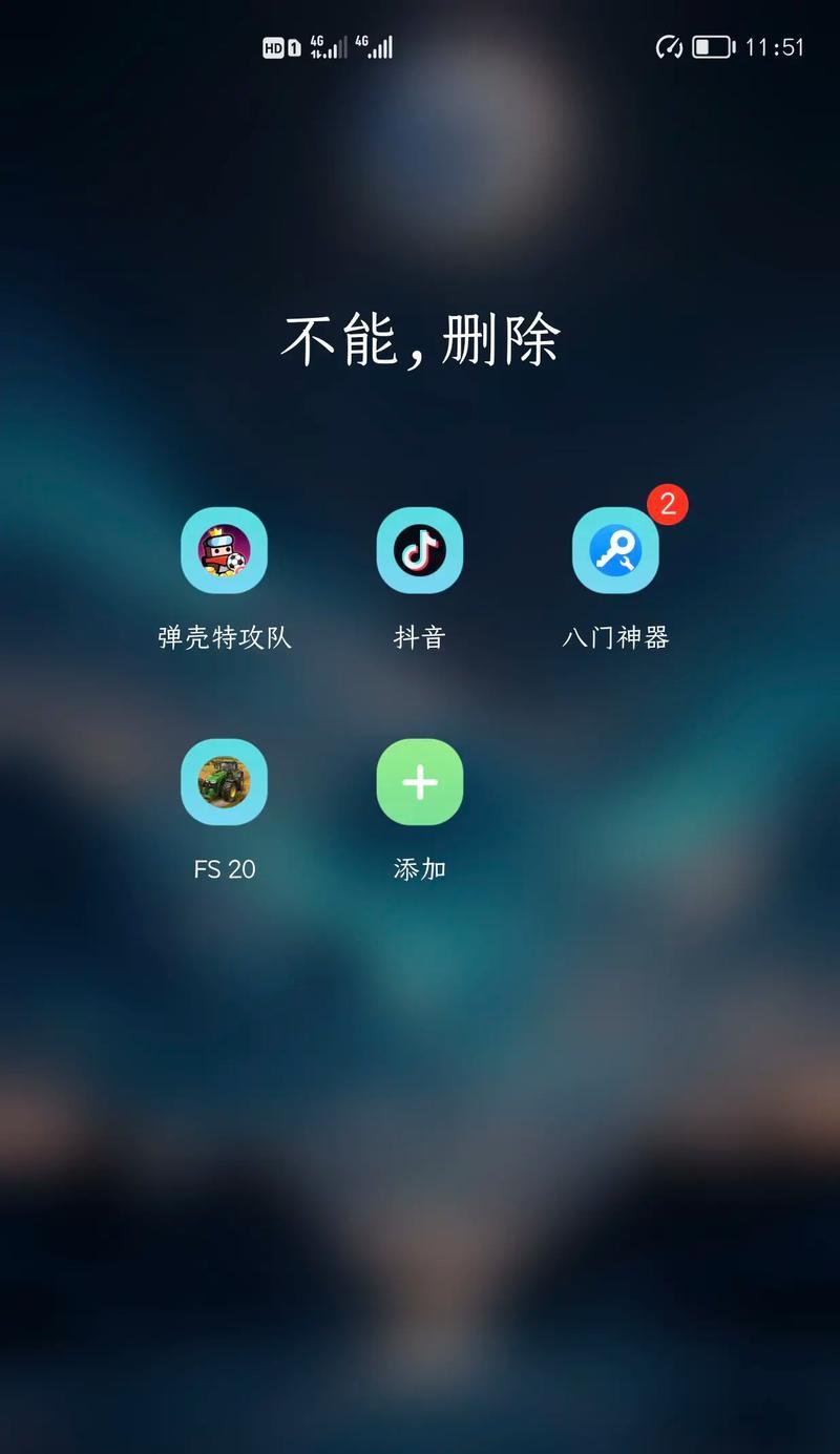 服务器农场模组的使用指南是什么？  第2张