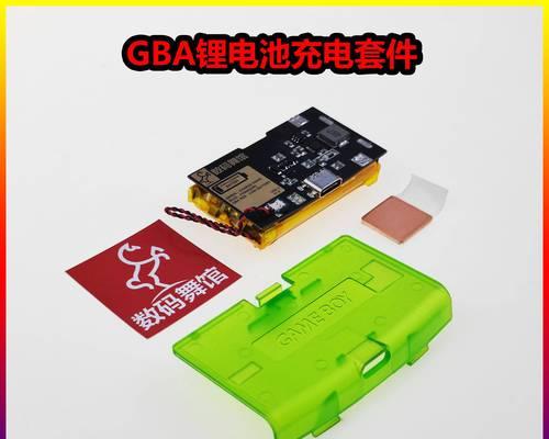 锂电电瓶匹配充电器的方法是什么？  第3张