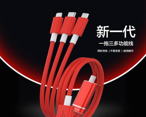 充电器数据线协议是多少？协议标准是什么？  第3张