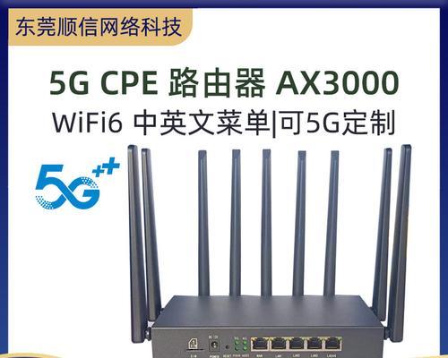 斐讯路由器千兆速度表现如何？实际使用体验怎样？  第1张