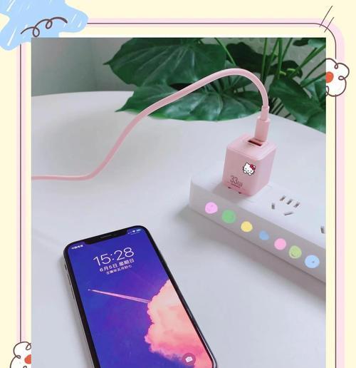 床单上充电器代表什么？  第1张