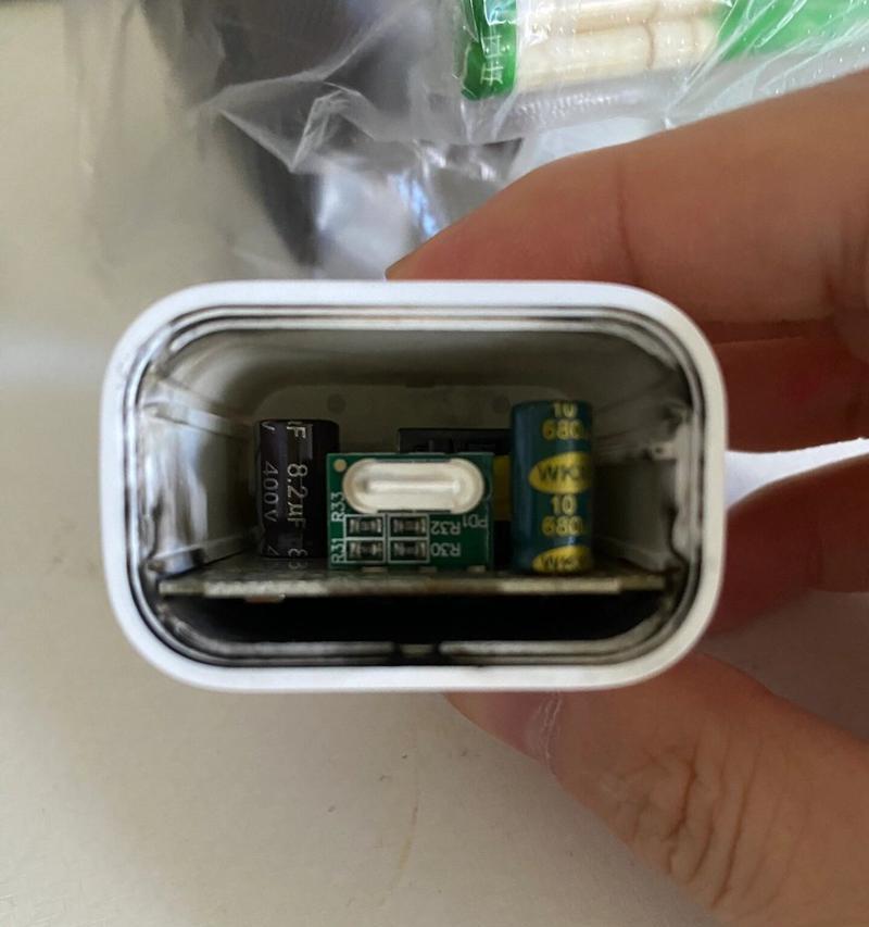 床单上充电器代表什么？  第2张