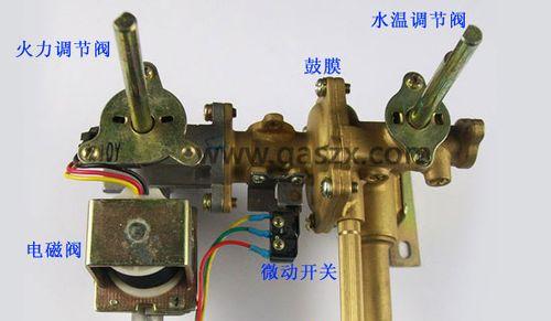 桶式热水器电池安装方法是什么？  第2张