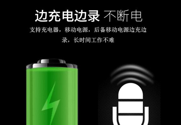 墨客智能手表充电教程视频在哪看？充电步骤是什么？  第3张