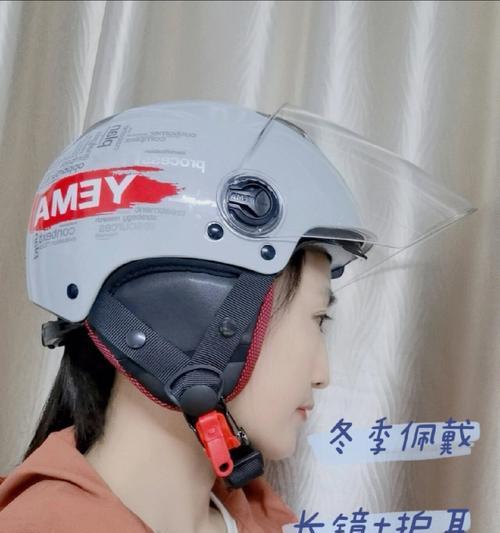 手机摄像头镜盔如何安装？安装过程中可能遇到的问题有哪些？  第2张