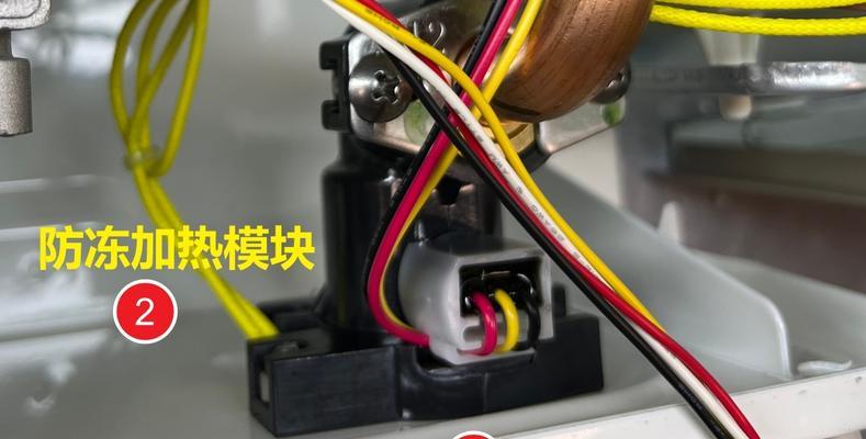 热水器拆除步骤图解如何查看？  第3张