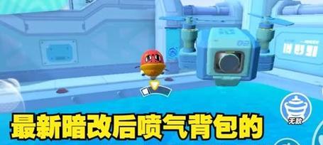 蛋仔服充电器充电方法是什么？充电时应注意什么？  第1张
