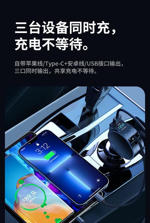 伸缩方形充电器的使用方法是什么？  第1张