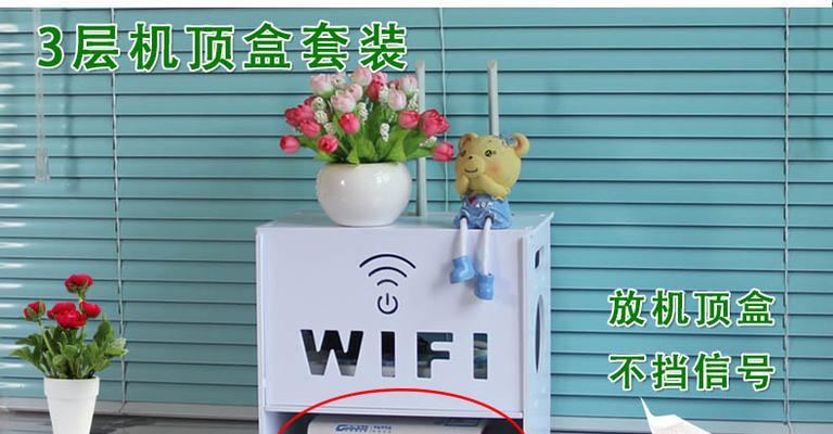 如何选择装机顶盒和猫的盒子？  第1张