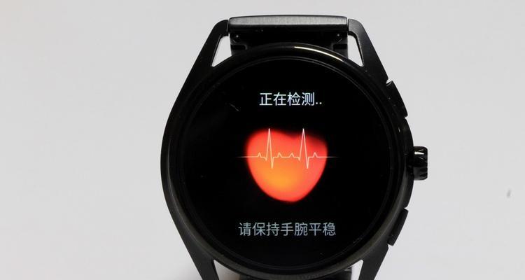 阿玛尼智能手表如何进行调试？调试的步骤是什么？  第1张