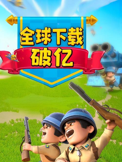 华为口袋奇兵在电脑上玩的操作步骤是什么？  第3张