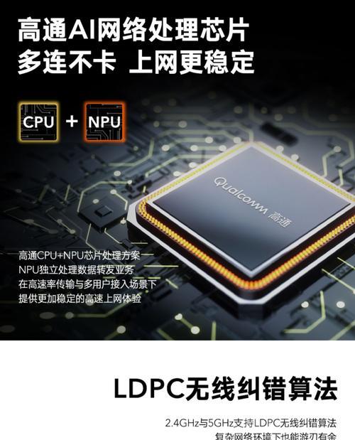 hrnor电脑怎么关闭防火墙？关闭后有什么影响？  第1张