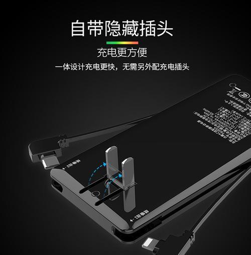 艾仕玛充电器拆解步骤是什么？拆解时应注意什么？  第1张