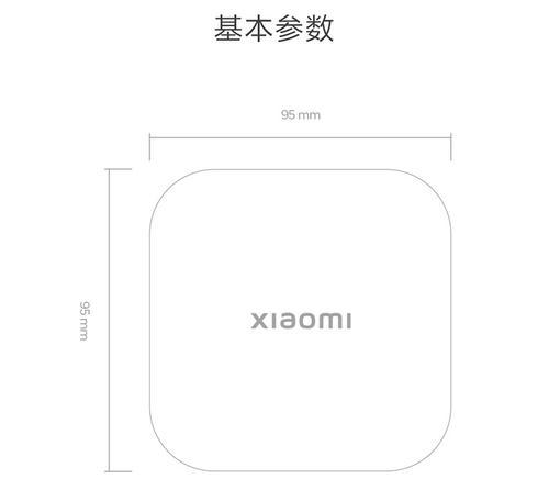 小米盒子机顶盒如何连接视频线？连接步骤是什么？  第2张