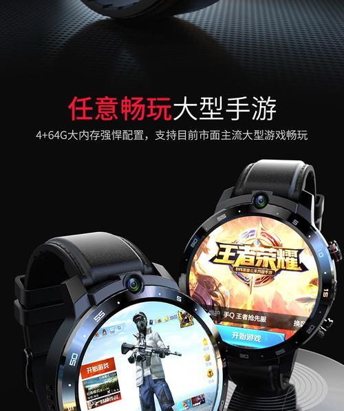 手机卡黑色摄像头使用方法是什么？功能如何？  第3张