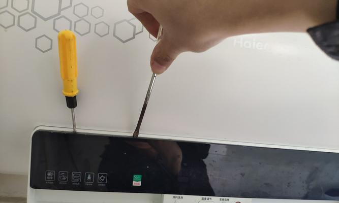热水器瓷砖窟窿修复方法是什么？  第1张
