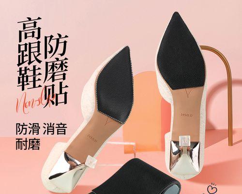 机顶盒防滑贴如何贴得更牢固？  第3张