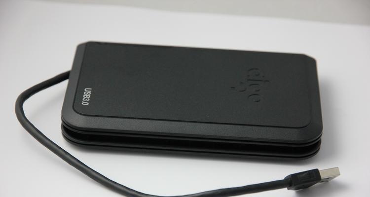 老移动硬盘数据如何迁移到新硬盘？操作步骤是什么？  第2张