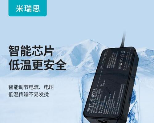 哪家公司生产各类充电器？它们的质量如何保证？  第3张