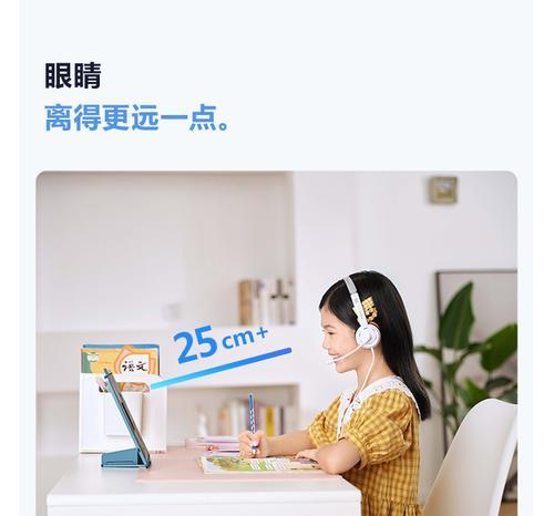 步步高x2家教机如何刷机？刷机后能变成普通平板吗？  第1张