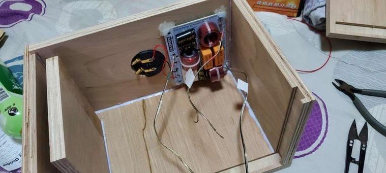 大锅音箱制作视频教程在哪里可以找到？  第2张