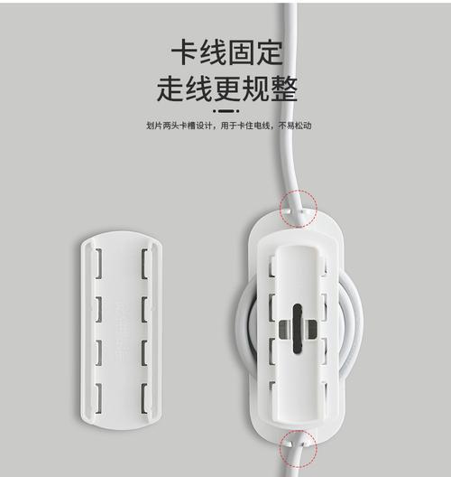 路由器固定贴接线的正确接法是什么？  第1张