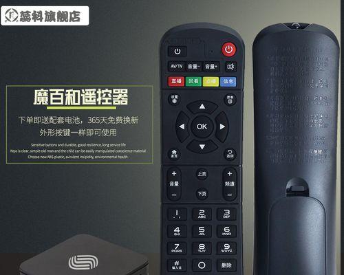 机顶盒和电话机灯亮但无法使用原因？  第2张