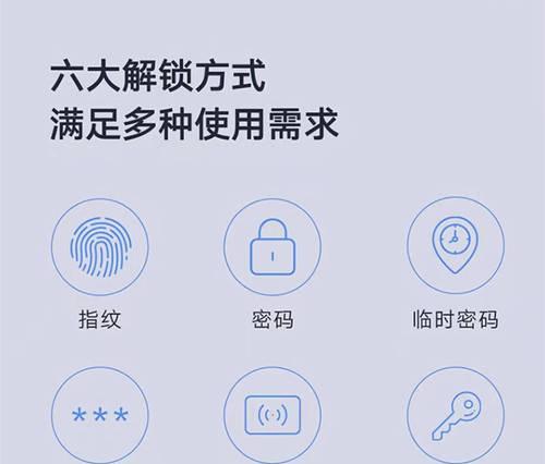 蓝牙直连需要网关吗怎么设置？连接过程和故障排除方法是什么？  第1张