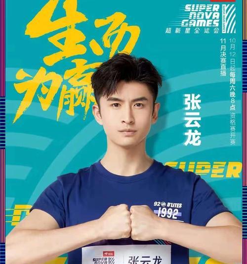 代斯戴智能手表有哪些功能？如何选择合适的款式？  第1张