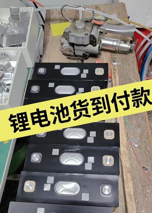 小凤仙充电器使用指南是什么？  第1张