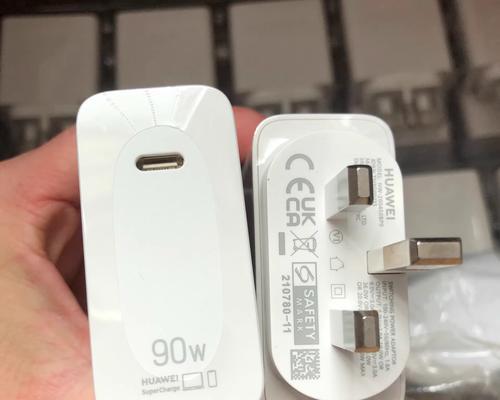 9代手机用什么充电器好？充电器选择标准是什么？  第3张