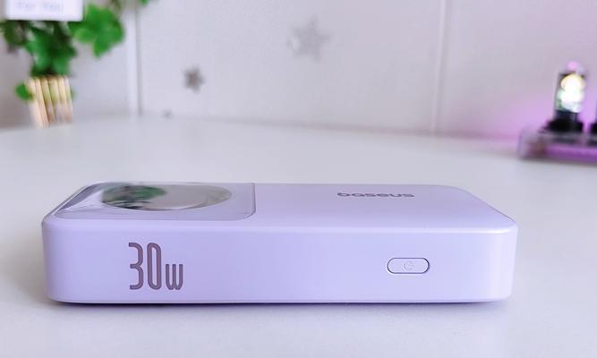 便携移动小电源使用方法是什么？有哪些注意事项？  第3张