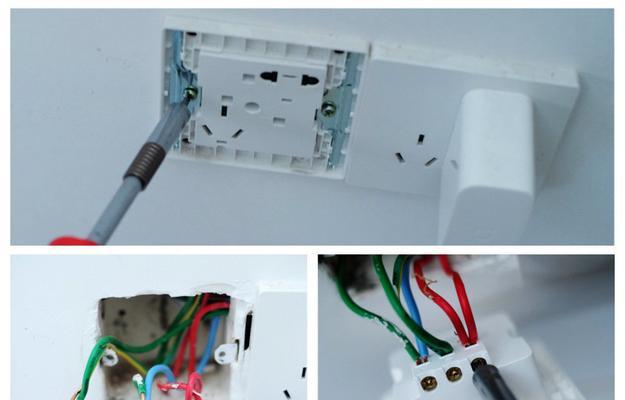 小米开关插座12孔接线方法是什么？  第1张