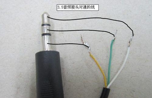 接线音箱如何实现蓝牙播放功能？操作步骤复杂吗？  第1张