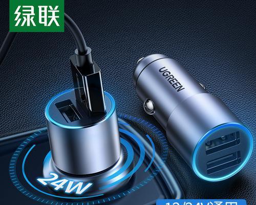 电子鞭炮充电器怎么选型号？  第2张