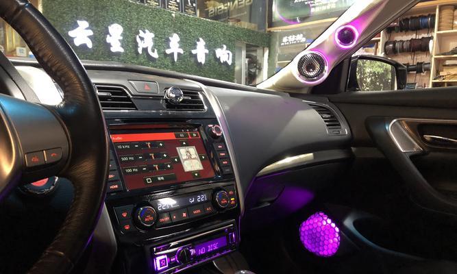 顶板音箱带功放怎么调？操作步骤是什么？  第2张