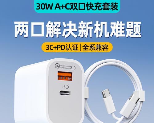 普利斯顿热水器激活步骤是什么？  第3张
