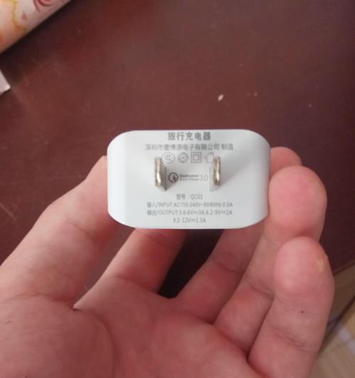 华声充电器的质量如何评价？选择充电器时应注意哪些参数？  第1张