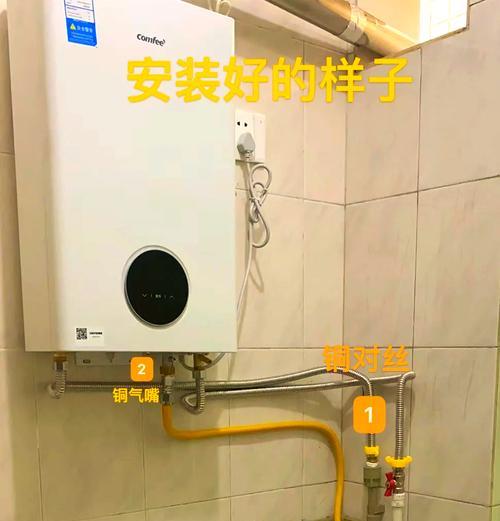 热水器安装在柜子中需要注意什么？  第1张