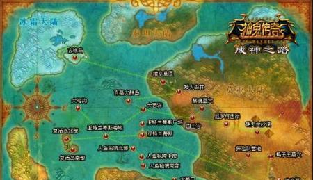 玩传奇游戏时路由器的选择标准是什么？  第1张