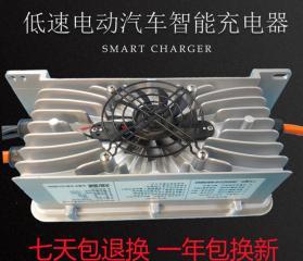 雷丁充电器使用方法有哪些？  第3张