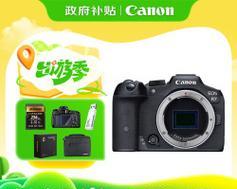 直播用数码相机无法打开原因？  第1张