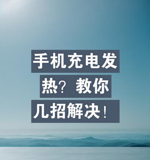 三根线充电器的电压是多少？使用时需要注意什么？  第2张