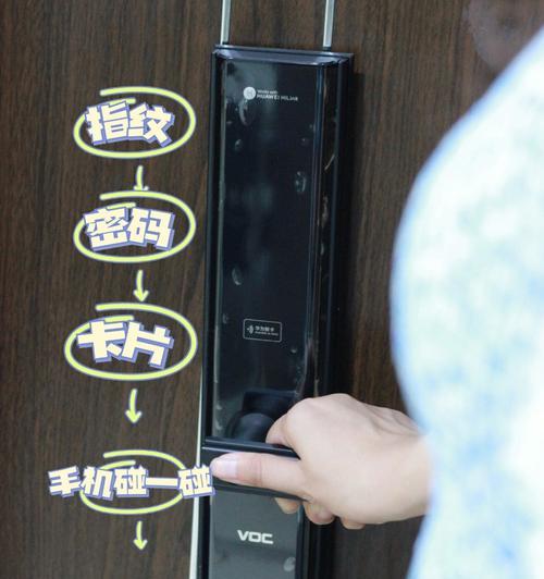 半电动充电器使用视频教程在哪里找？  第1张