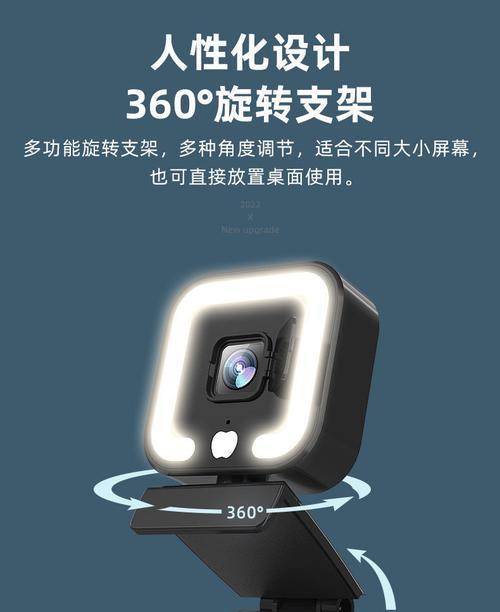 手机摄像头引脚间距怎么设置？对焦影响大吗？  第3张