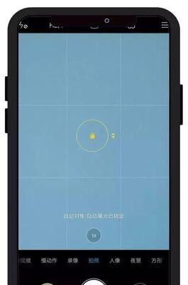 手机摄像头引脚间距怎么设置？对焦影响大吗？  第2张