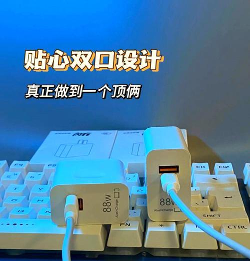 扁平超薄无线充电器使用方法是什么？无线充电器使用效果如何？  第3张