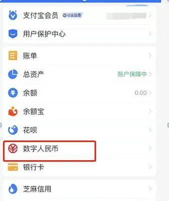 腾讯服务器端口设置方法是什么？  第3张