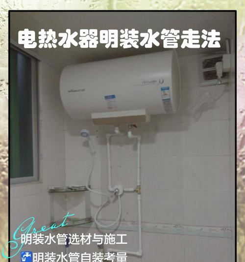 接电热水器的波纹软管是什么？波纹软管的作用和选择标准是什么？  第3张